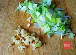 菠菜鸡蛋盒子的做法图解6