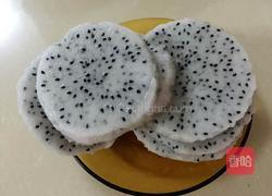 自制酸奶水果捞的做法图解3