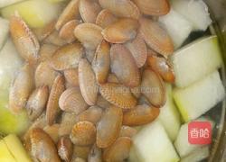 冬瓜瘦肉花蛤汤的做法图解7