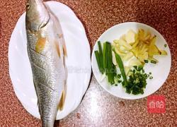清蒸鱼的做法图解1