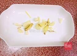 清蒸鱼的做法图解2