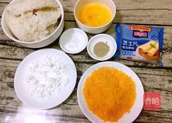 芝士炸饭团的做法图解1