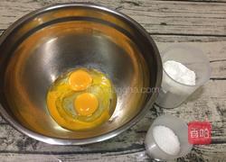 鸡蛋小饼干的做法图解1