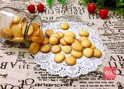 鸡蛋小饼干的做法图解10