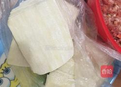 骨汤小馄饨的做法图解2