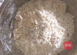 紫薯开花馒头的做法图解1