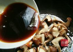 蚝油香菇花菜的做法图解8