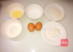 蒸戚风蛋糕的做法图解1