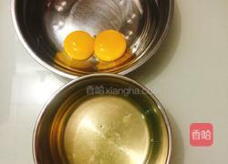 蒸戚风蛋糕的做法图解2