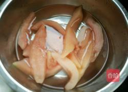 柚子皮炒鸡蛋的做法图解3