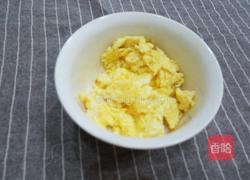 柚子皮炒鸡蛋的做法图解12
