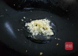 柚子皮炒鸡蛋的做法图解13