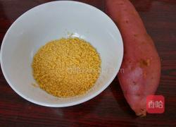 红薯小米粥的做法图解1