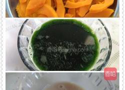 彩色玫瑰花卷的做法图解1