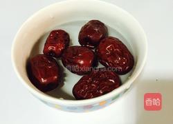 红枣芋头糖水的做法图解3