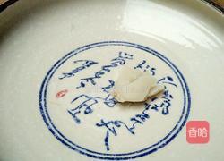 阳春面的做法图解2