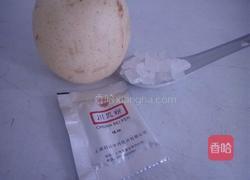 川贝炖梨的做法图解1