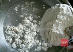 烩茄子的做法图解2