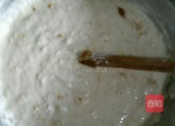 烩茄子的做法图解4