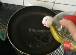 油泡枣的做法图解3