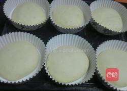 芝士面包的做法图解6