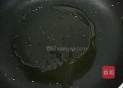 香煎流黄荷包蛋的做法图解2