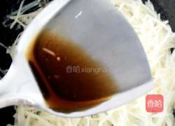 清炒土豆丝的做法图解16