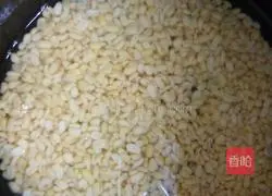 Illustration of how to make mung bean pumpkin cake 2