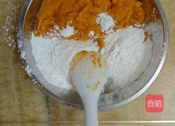 绿豆南瓜饼的做法图解7