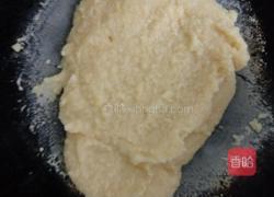 绿豆南瓜饼的做法图解9