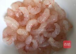 秋葵虾仁的做法图解1