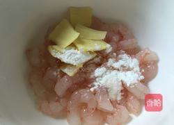 秋葵虾仁的做法图解2