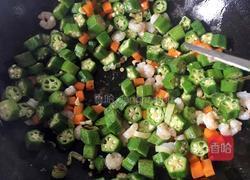 秋葵虾仁的做法图解8