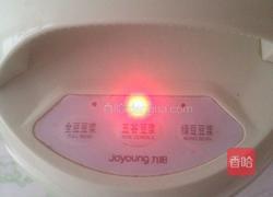 荞麦小米糊的做法图解2