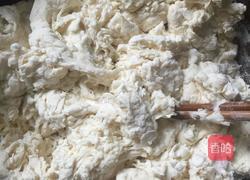 陕西油泼扯面的做法图解2