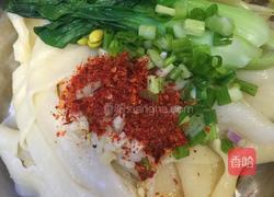 陕西油泼扯面的做法图解12