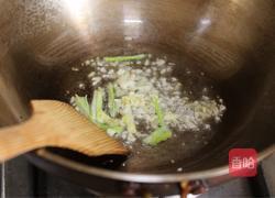 豆豉什锦炒莲藕的做法图解6