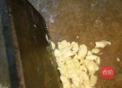 粉蒸红薯叶的做法图解8