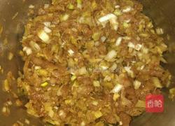 鲜肉月饼的做法图解2