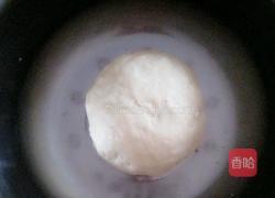 鲜肉月饼的做法图解4