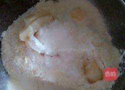 鲜肉月饼的做法图解3