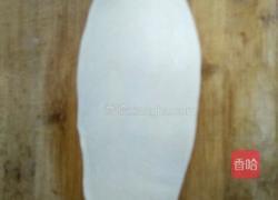 鲜肉月饼的做法图解5