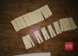 豆腐盒的做法图解1