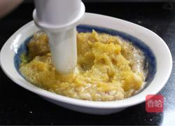 南瓜香蕉芝士球的做法图解7