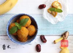 南瓜香蕉芝士球的做法图解14