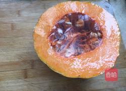 南瓜小馒头的做法图解1