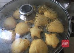 南瓜小馒头的做法图解13