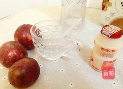 百香果养乐多特调的做法图解1