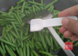 豆角火腿的做法图解4