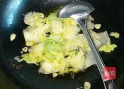 黑白菜的做法图解10